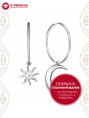 Серьги бижутерия, покрытие - платинирование, без вставок
