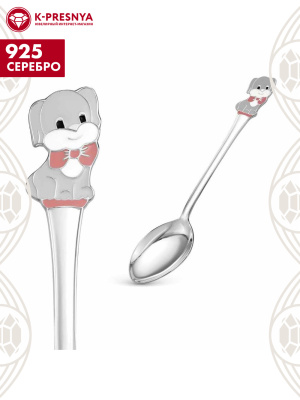Ложка чайная "собачка" серебро 925 пробы, без покрытия, отделка - эмаль, без вставок