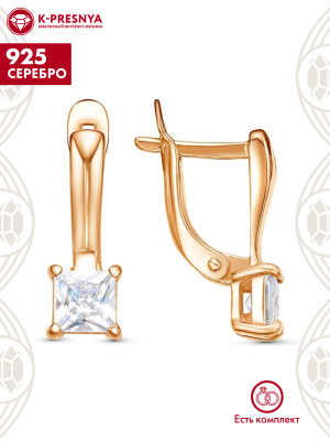 Серьги серебро 925 пробы, покрытие - золочение, вставка - фианит (недрагоценный камень)