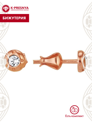 Серьги бижутерия, покрытие - золочение, вставка - стекло ювелирное preciosa