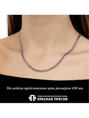 Цепь бижутерия, покрытие - серебрение с оксидированием, без вставок