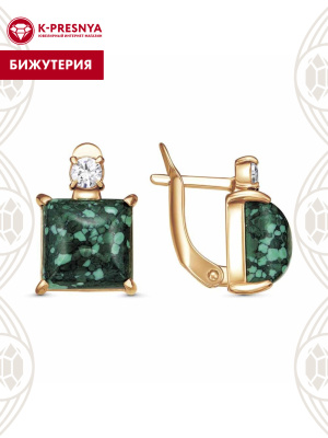 Серьги бижутерия, покрытие - золочение, вставка - искусственный малахит , фианит (недрагоценный камень)