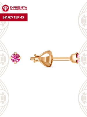 Серьги бижутерия, покрытие - золочение, вставка - стекло ювелирное preciosa