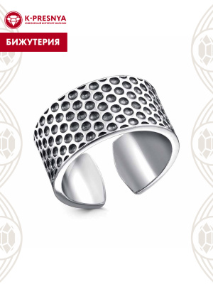 Кольцо бижутерия, покрытие - серебрение с оксидированием, без вставок