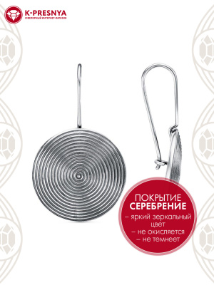 Серьги бижутерия, покрытие - серебрение с оксидированием, без вставок