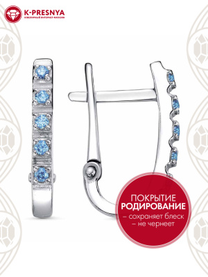 Серьги серебро 925 пробы, покрытие - родирование, вставка - фианит (недрагоценный камень)