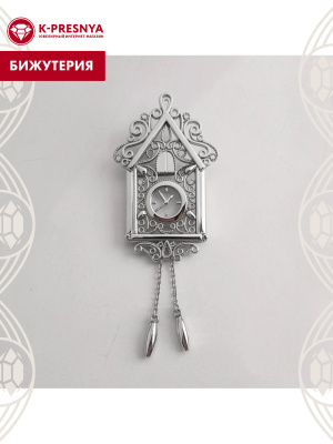 Брошь бижутерия, покрытие - серебрение с оксидированием, без вставок