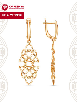 Серьги бижутерия, покрытие - золочение, без вставок