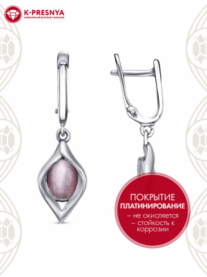 Серьги серебро 925 пробы, покрытие - платинирование, вставка - искусственный кошачий глаз