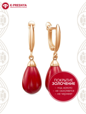 Серьги бижутерия, покрытие - золочение, вставка - стекло ювелирное