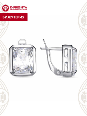 Серьги бижутерия, покрытие - платинирование, вставка - фианит (недрагоценный камень)