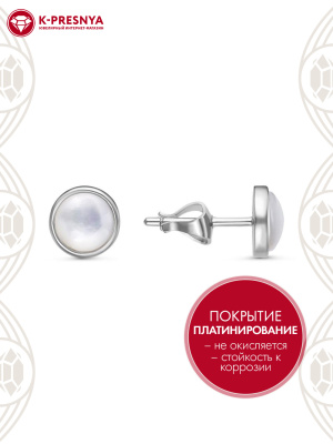 Серьги серебро 925 пробы, покрытие - платинирование, вставка - перламутр