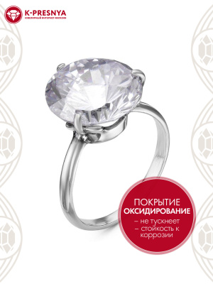 Кольцо серебро 925 пробы, покрытие - оксидирование, вставка - фианит собственной огранки (недрагоценный камень)