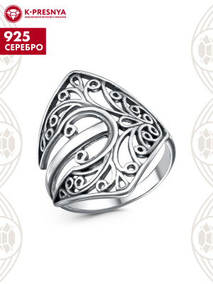 Кольцо серебро 925 пробы, покрытие - оксидирование, без вставок