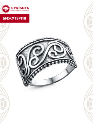 Кольцо бижутерия, покрытие - серебрение с оксидированием, без вставок