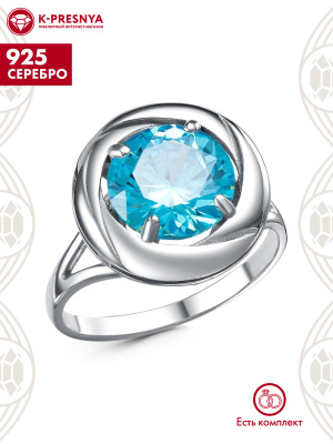 Кольцо серебро 925 пробы, покрытие - платинирование, вставка - фианит (недрагоценный камень)