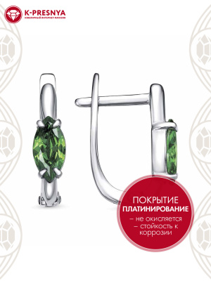 Серьги бижутерия, покрытие - платинирование, вставка - фианит (недрагоценный камень)