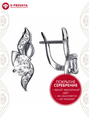 Серьги бижутерия, покрытие - серебрение с оксидированием, вставка - стекло ювелирное preciosa, фианит (недрагоценный камень)