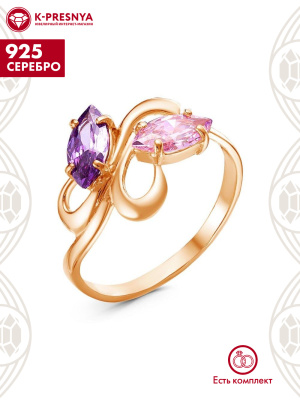 Кольцо серебро 925 пробы, покрытие - золочение, вставка - фианит (недрагоценный камень)