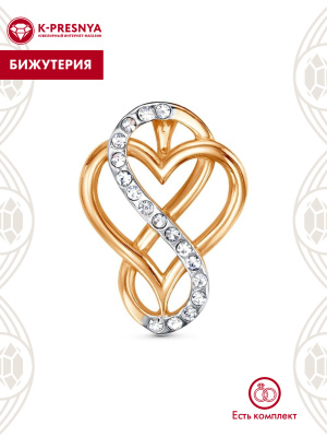 Подвеска бижутерия, покрытие - золочение, выборочное родирование, вставка - стекло ювелирное preciosa