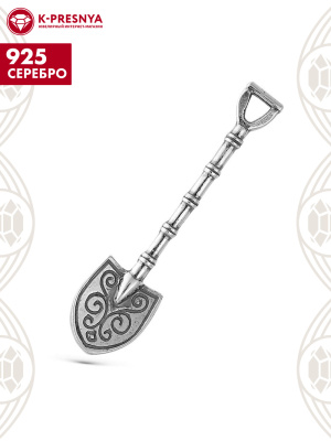 Сувенир серебро 925 пробы, покрытие - оксидирование, без вставок