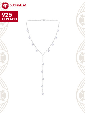 Колье серебро 925 пробы, без покрытия, вставка - фианит (недрагоценный камень)