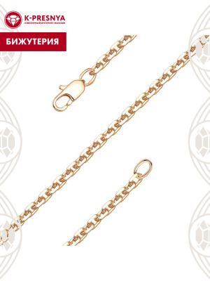 Браслет бижутерия, покрытие - золочение, без вставок