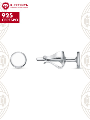 Серьги серебро 925 пробы, покрытие - родирование, без вставок