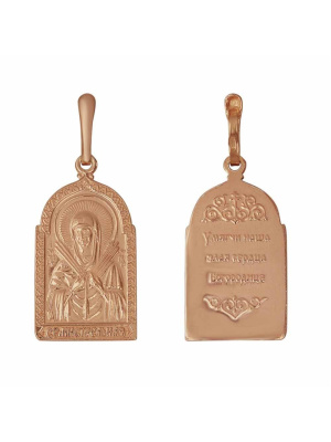 Подвеска бижутерия, покрытие - золочение, без вставок