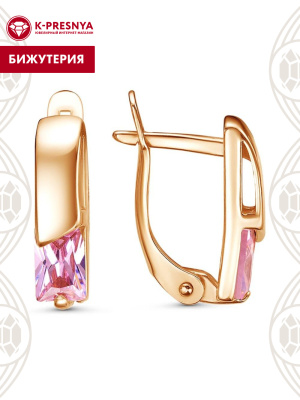 Серьги бижутерия, покрытие - золочение, вставка - фианит (недрагоценный камень)