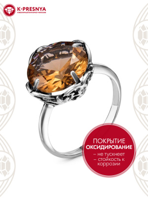 Кольцо серебро 925 пробы, покрытие - оксидирование, вставка - искусственный султанит