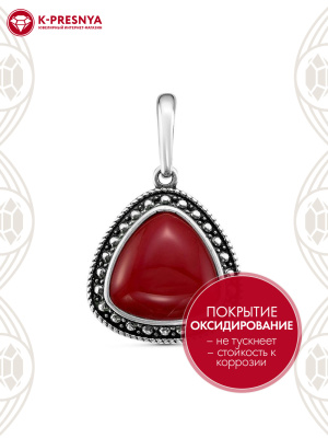Подвеска серебро 925 пробы, покрытие - оксидирование, вставка - искусственный коралл