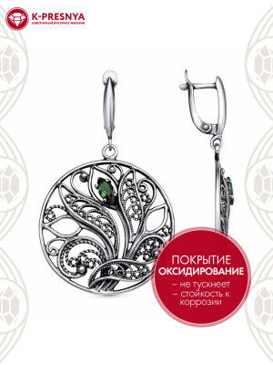 Серьги серебро 925 пробы, покрытие - оксидирование, вставка - искусственная шпинель