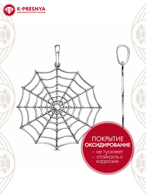 Подвеска серебро 925 пробы, покрытие - оксидирование, без вставок