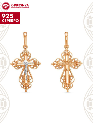 Подвеска серебро 925 пробы, покрытие - золочение, выборочное родирование, без вставок