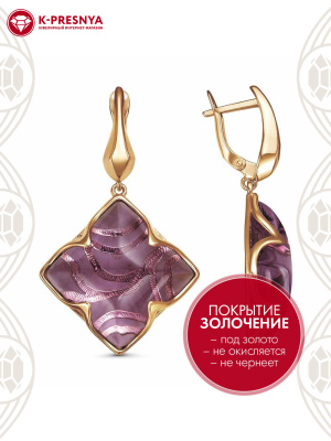 Серьги бижутерия, покрытие - золочение, вставка - стекло ювелирное собственной огранки