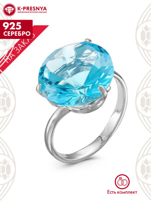 Кольцо серебро 925 пробы, покрытие - родирование, вставка - искусственный топаз голубой
