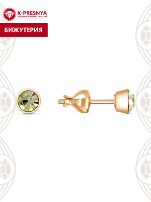Серьги бижутерия, покрытие - золочение, вставка - стекло ювелирное preciosa