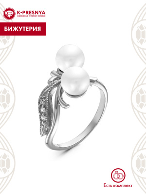 Кольцо бижутерия, покрытие - серебрение с оксидированием, вставка - культивированный жемчуг, стекло ювелирное preciosa