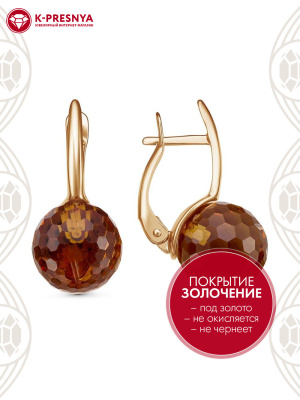 Серьги бижутерия, покрытие - золочение, вставка - искусственный султанит