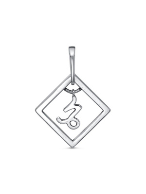 Подвеска"козерог" серебро 925 пробы, покрытие - оксидирование, без вставок