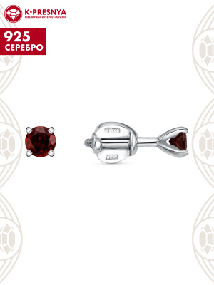 Серьги серебро 925 пробы, покрытие - родирование, вставка - гранат (полудрагоценный камень)