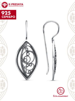 Серьги серебро 925 пробы, покрытие - оксидирование, без вставок
