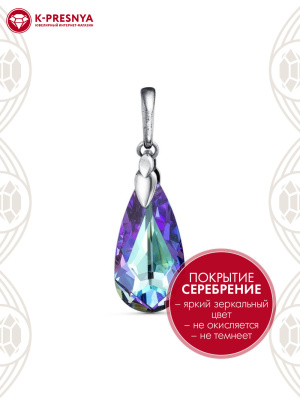 Подвеска бижутерия, покрытие - серебрение с оксидированием, вставка - ювелирное стекло европейской огранки