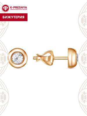 Серьги бижутерия, покрытие - золочение, вставка - стекло ювелирное preciosa