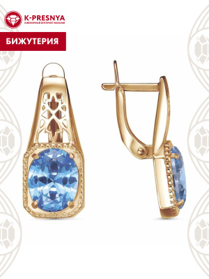 Серьги бижутерия, покрытие - золочение, вставка - фианит (недрагоценный камень)
