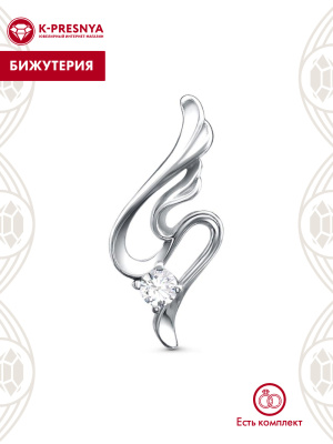 Подвеска бижутерия, покрытие - платинирование, вставка - фианит (недрагоценный камень)