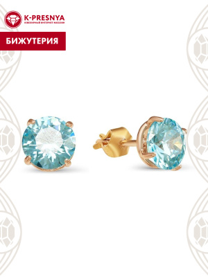 Серьги бижутерия, покрытие - золочение, вставка - фианит (недрагоценный камень)