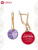 Серьги бижутерия, покрытие - золочение, вставка - стекло ювелирное preciosa