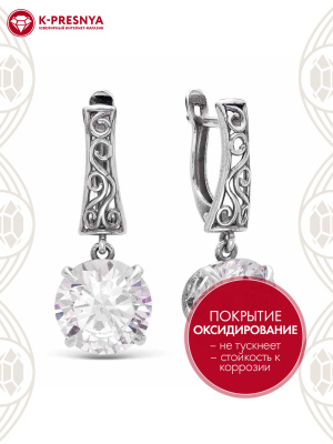 Серьги серебро 925 пробы, покрытие - оксидирование, вставка - фианит (недрагоценный камень)